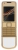Ремонт Nokia 8800 Gold Arte