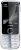 Ремонт Nokia 6700 Classic