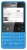 Ремонт Nokia Asha 210 Dual sim