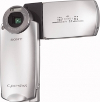 Ремонт Sony Cyber-shot DSC-M2