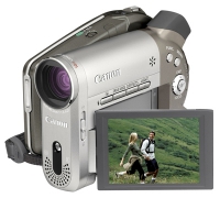 Ремонт Canon DC20