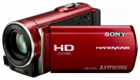 Ремонт Sony HDR-CX110E