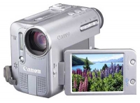 Ремонт Canon MVX1S